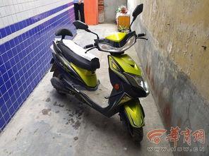 哈尔滨电动车爆料案件最新,真相大白，涉案人员悉数落网