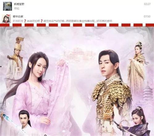 福星爆料杨雨轩视频,杨雨轩视频内容大揭秘 第3张 福星爆料杨雨轩视频,杨雨轩视频内容大揭秘 第3张