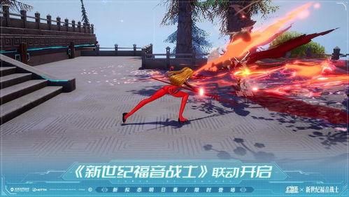 幻塔最新爆料活动,神秘活动即将开启,探索未知世界! 第3张 幻塔最新爆料活动,神秘活动即将开启,探索未知世界! 第3张