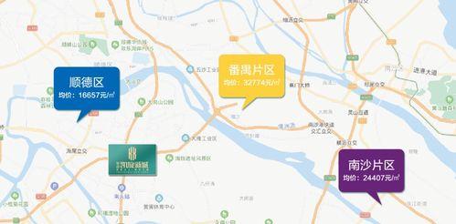 太原华润爆料事件最新消息,揭露真相与后续进展揭晓 第2张 太原华润爆料事件最新消息,揭露真相与后续进展揭晓 第2张